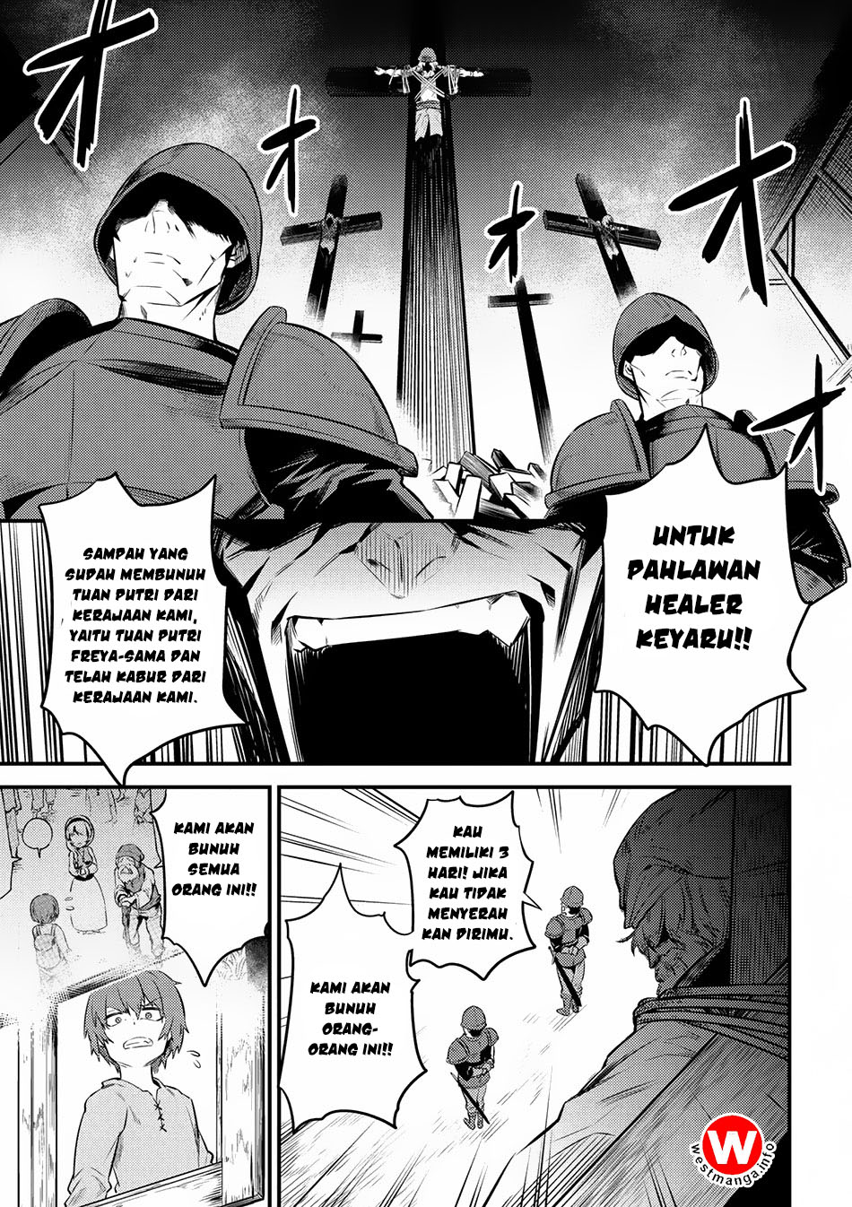 Kaifuku Jutsushi Yarinaoshi: Sokushi Mahou to Skill Copy no Chouetsu Heal
